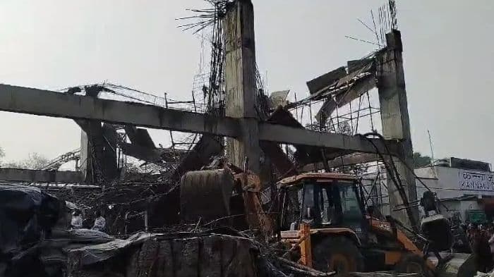 Kannauj railway station collapse