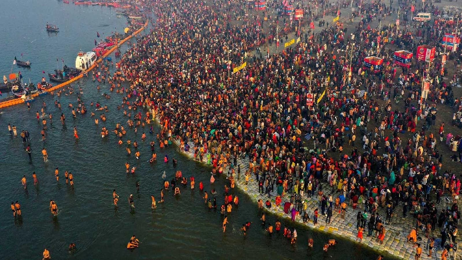 Mahakumbh Mela 2025 