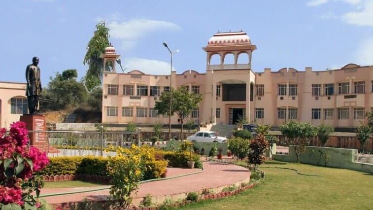 Top BBA colleges in Rajasthan 2025: Janardan Rai Nagar Rajasthan Vidyapeeth Udaipur ranks #1