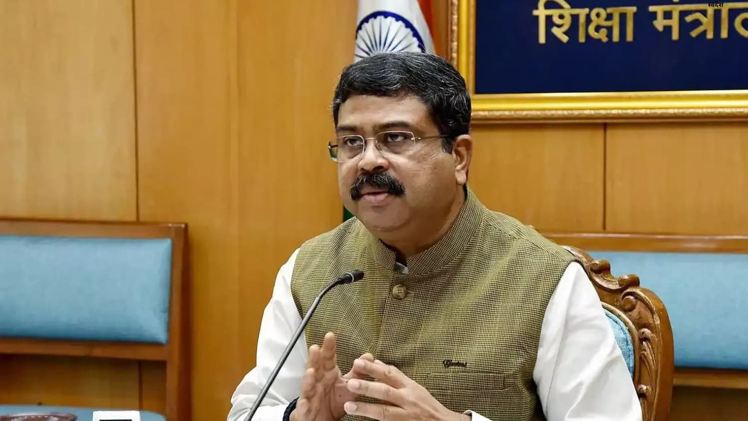 Education Minister opens draft plan for twice-a-year board exams for public opinion