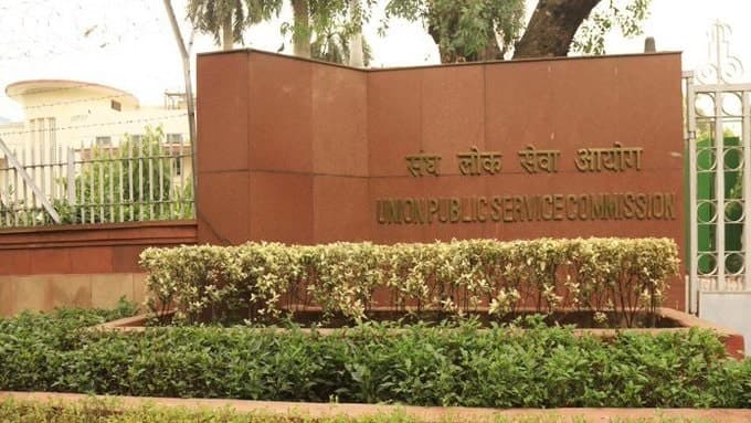 UPSC declares Indian Forest Service 2024 results