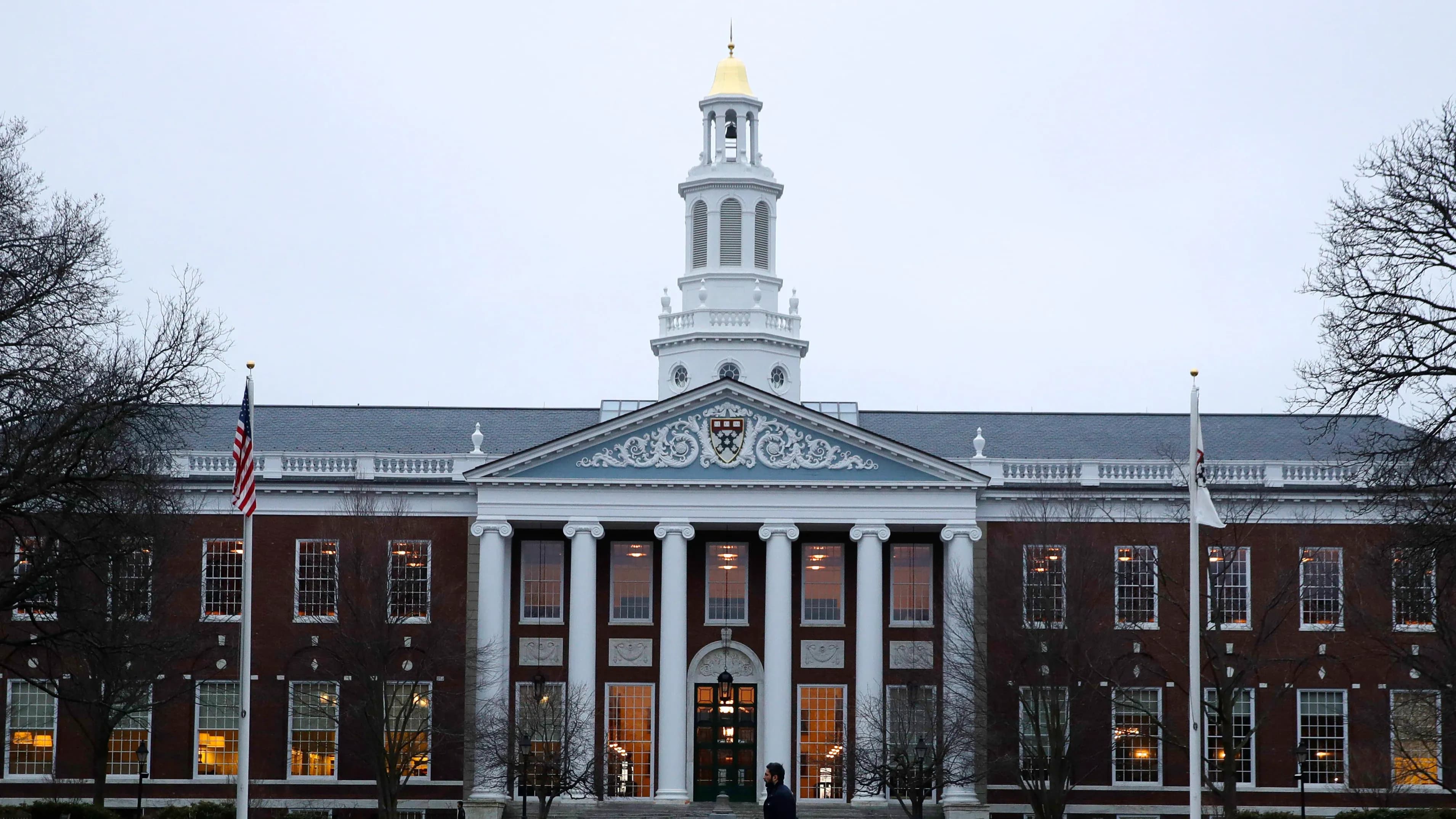 Harvard University