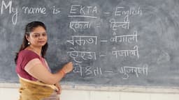 Central Board of Secondary Education 