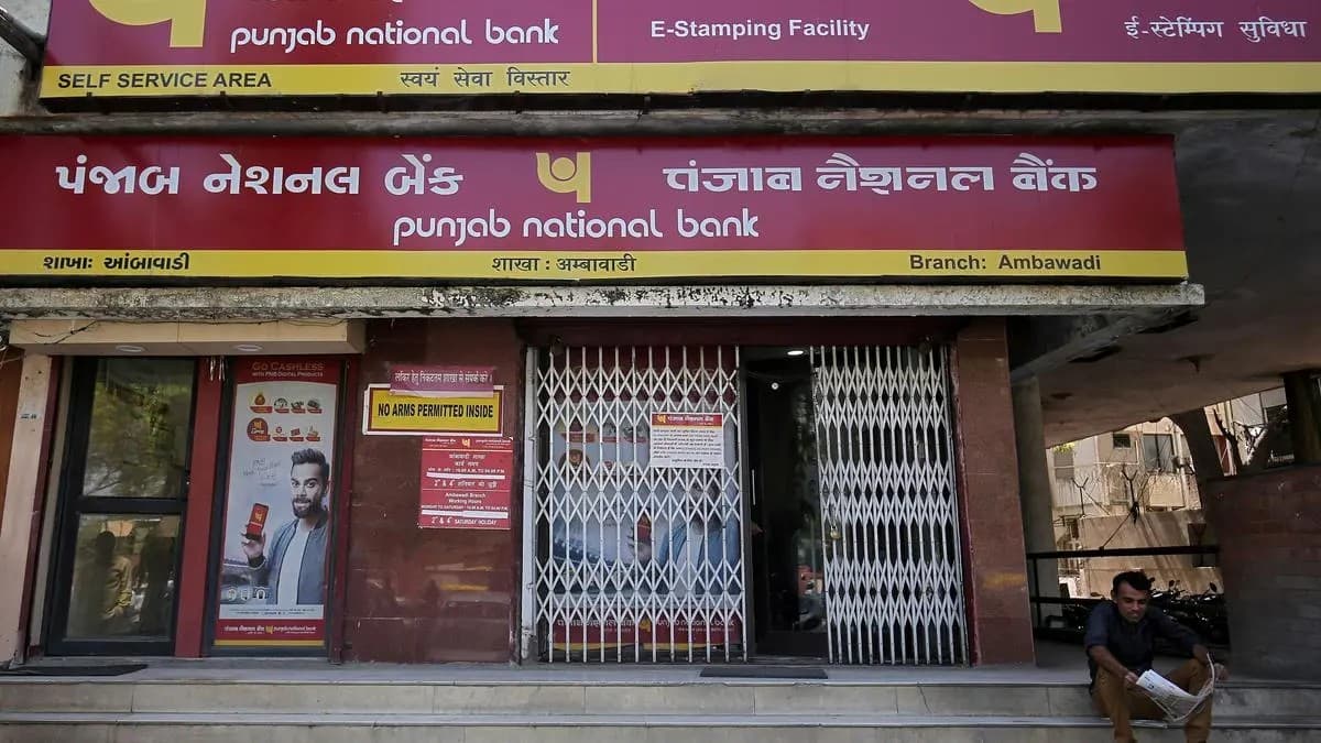 PNB lowers education loan rates to boost access to quality higher education