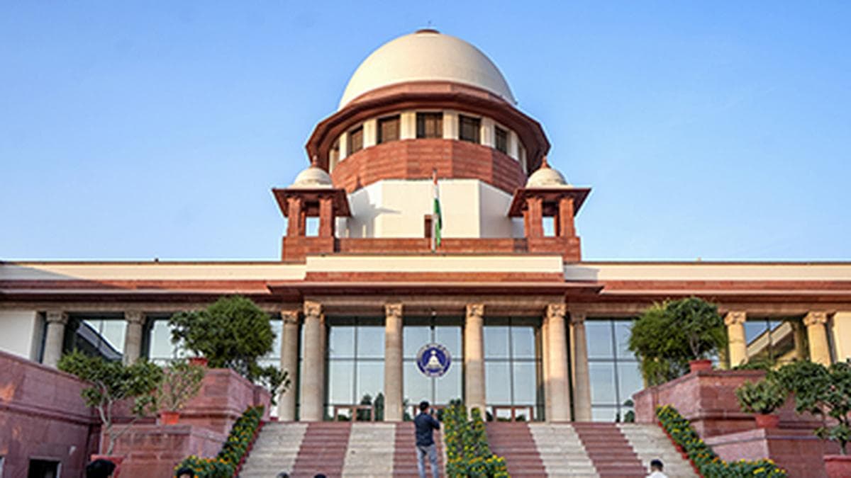 Supreme Court 