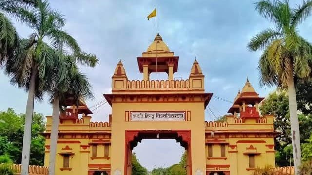 BHU expands digital learning reach with 63 new online courses
