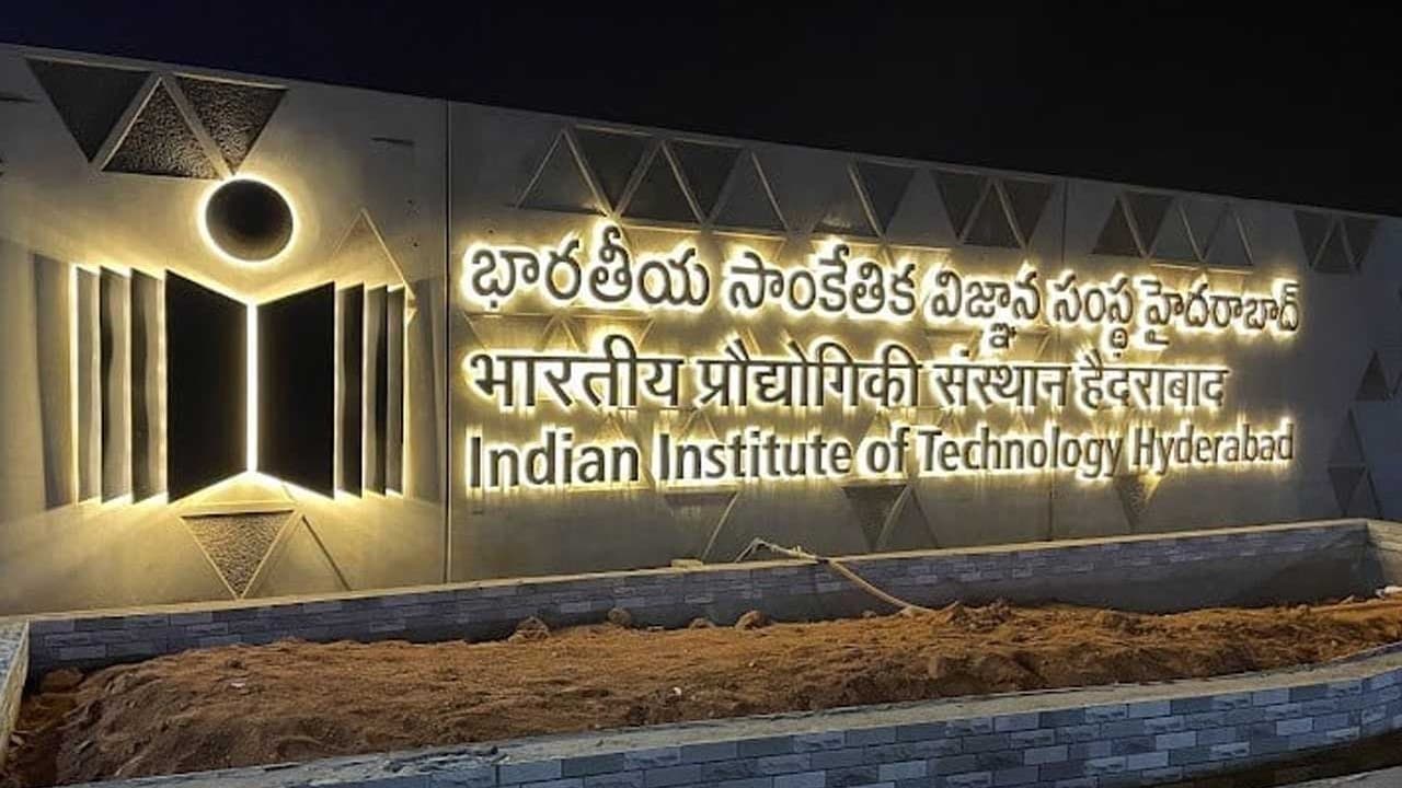 IIT Hyderabad signs MoU with CSU to promote Sanskrit and Indian Knowledge Systems