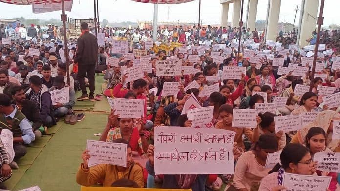 Chhattisgarh teachers protest post cuts, call for quota reinstatement across schools