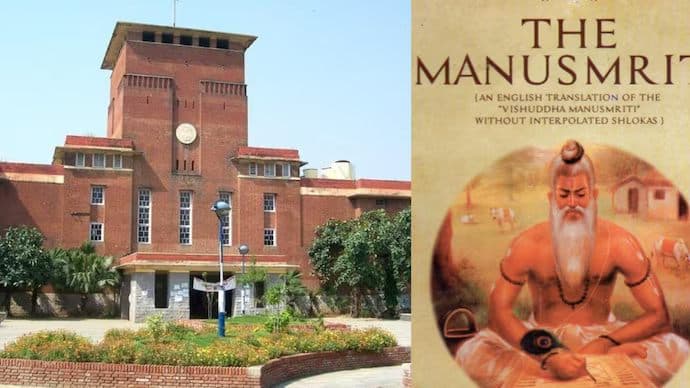 Manusmriti removed from DU curriculum amid protests