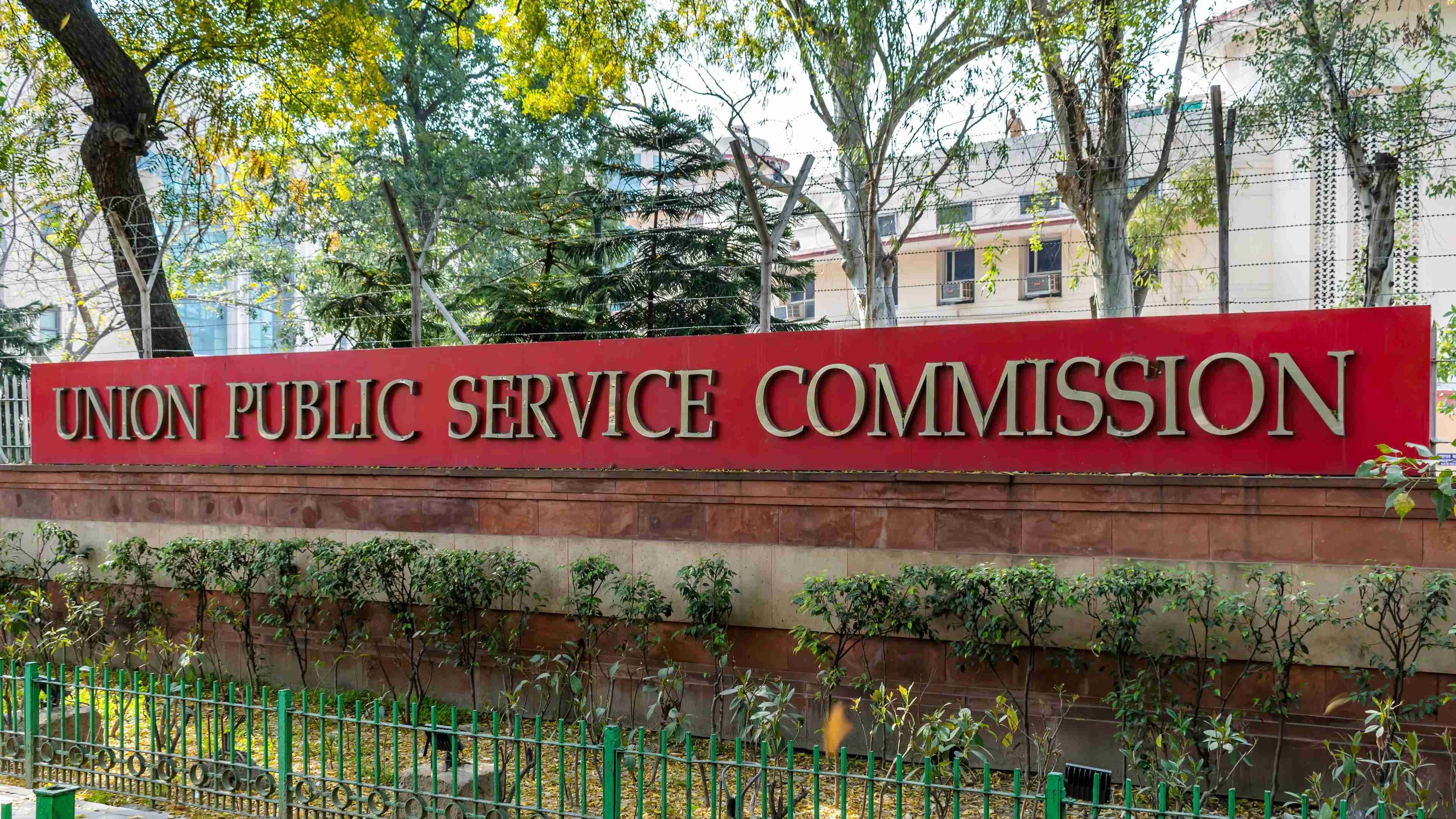 UPSC launches portal to link non-selected merit candidates with job opportunities