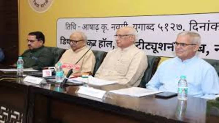 Vidya Bharati Akhil Bharatiya Shiksha Sansthan unveiled its Vision 2047 Panch Parivartan plan to transform Indian education by 2047