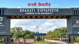 Bharati Vidyapeeth, Pune