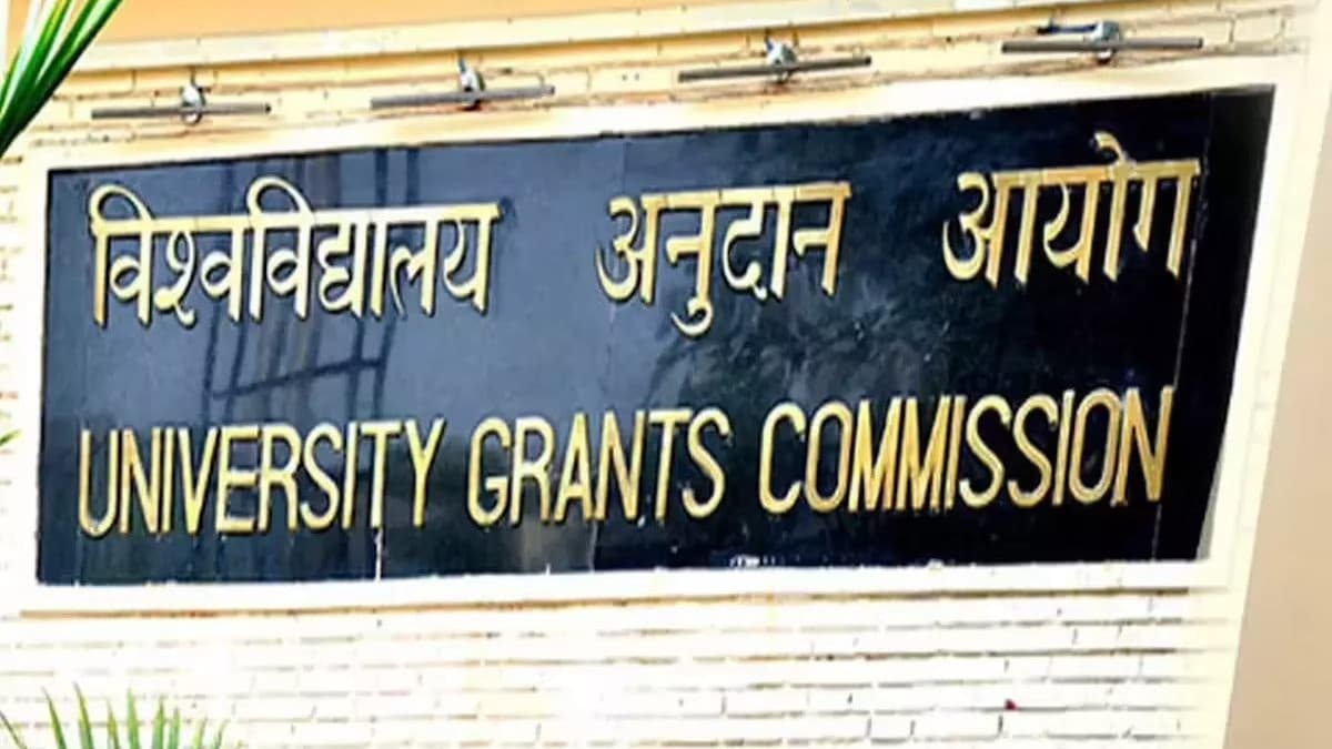 UGC warns top institutes including AIIMS, IITs for failing to submit anti-ragging reports
