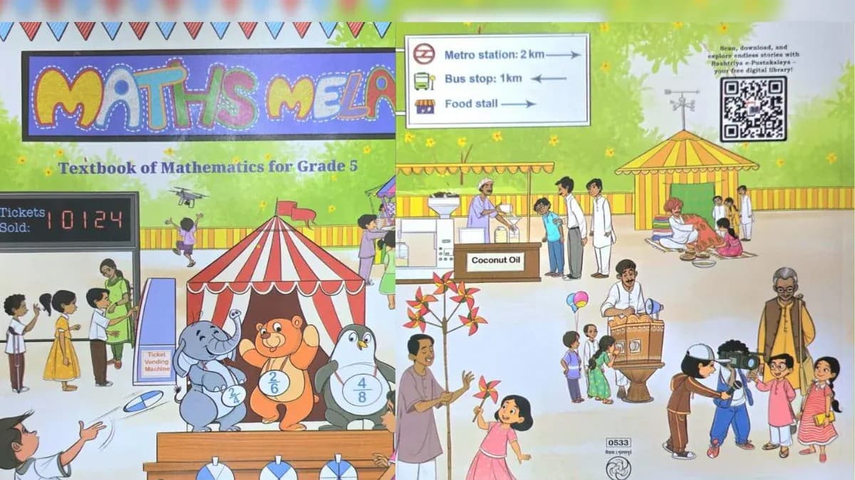 NCERT introduces activity-based math textbook for Class 5 students
