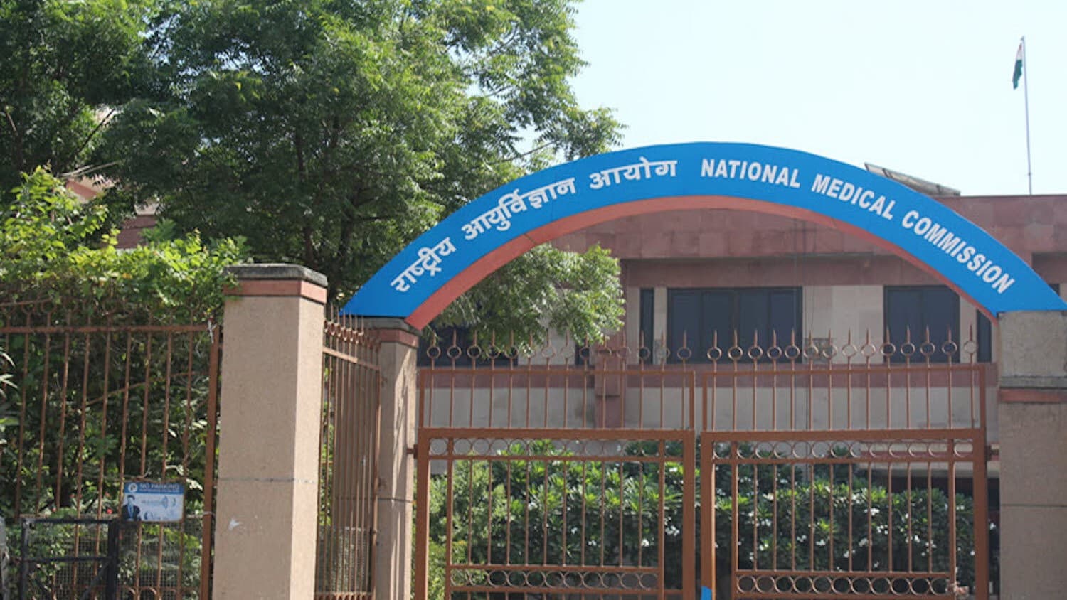 NMC cracks down on hidden charges, orders fee disclosure by medical colleges