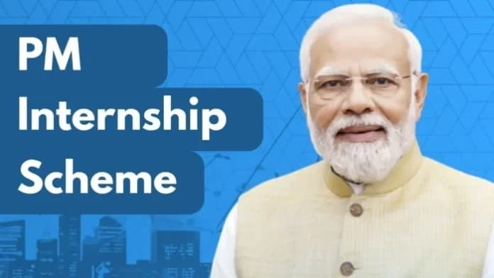 Govt reveals low participation in PM internship scheme, only 6% of candidates joined