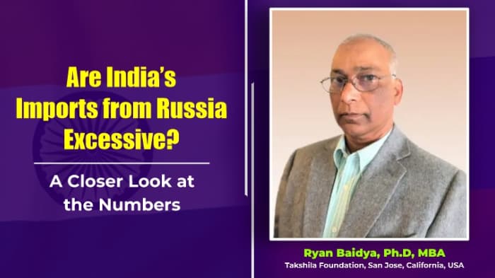 Ryan Baidya