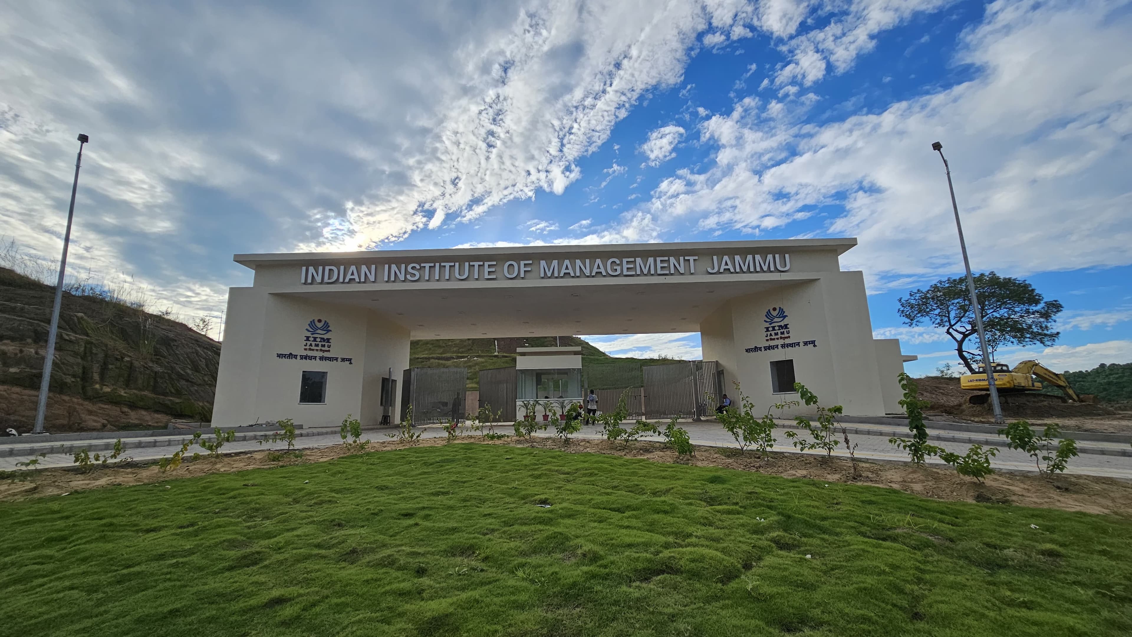 IIM Jammu partners with NHPC to boost executive education and research collaboration