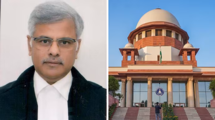Supreme Court