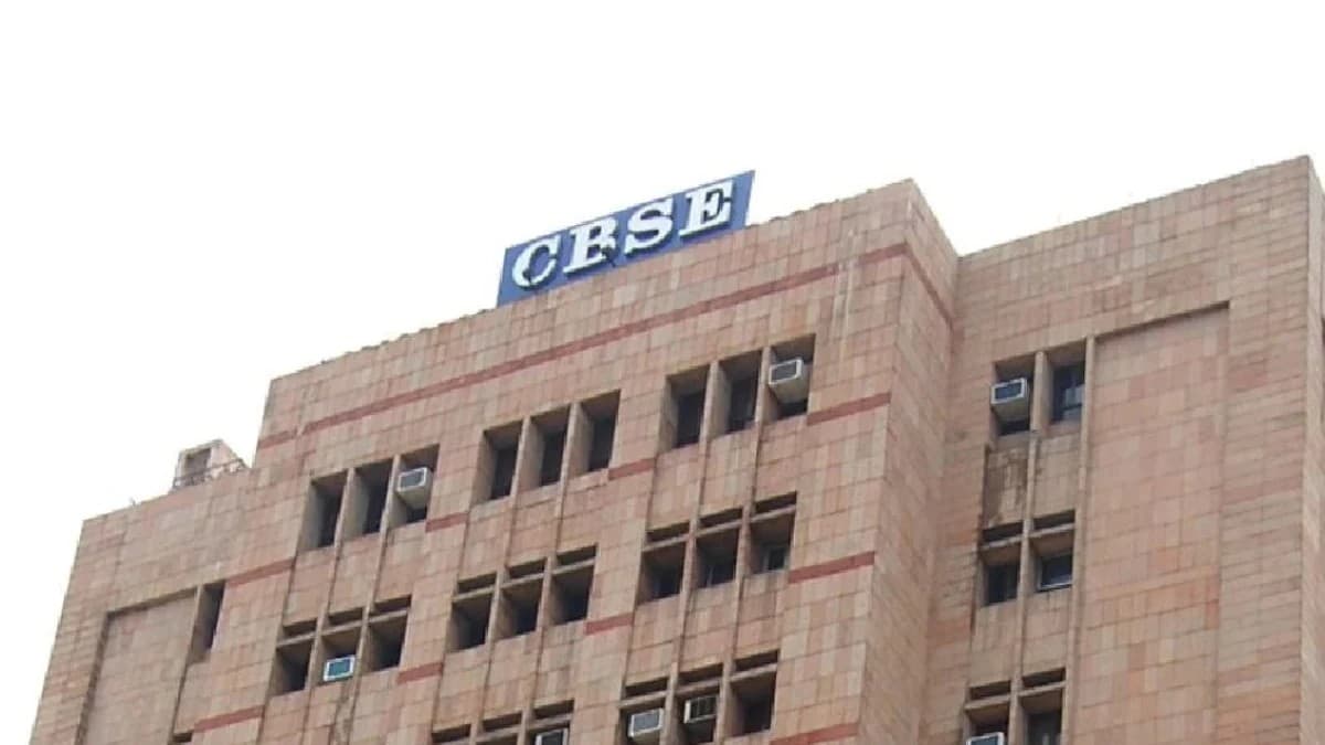 CBSE to launch community radio station to enhance student and teacher engagement