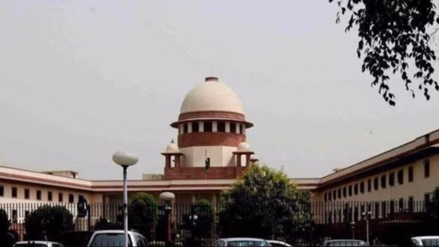 Supreme Court 