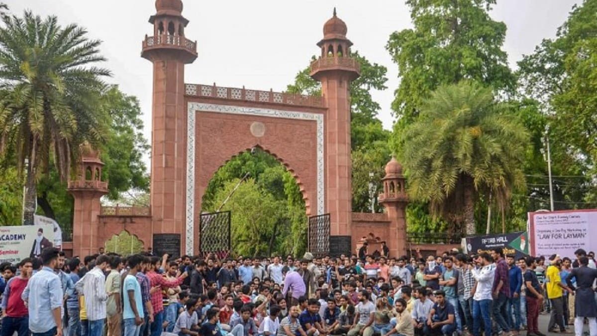 Aligarh Muslim University caps fee hike at 20% after student protests