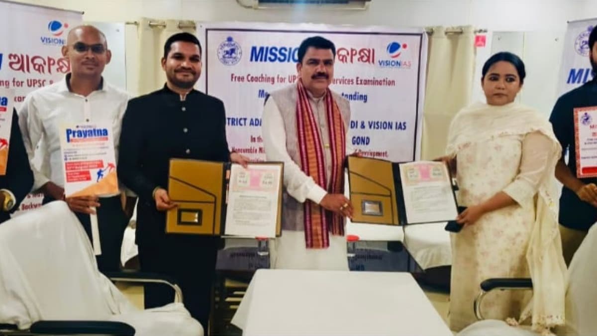 Odisha’s Kalahandi district launches ‘Mission Akankhya’ to provide free civil services coaching