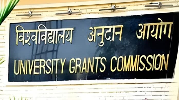 UGC bans psychology and healthcare courses in online and distance learning from 2025