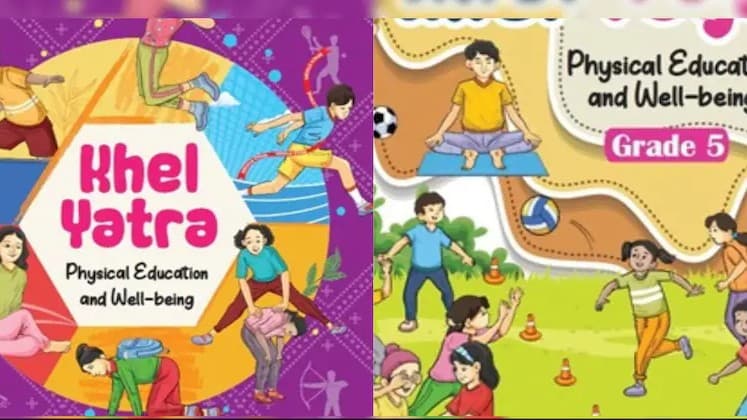 NCERT launches first physical education textbooks for classes 3 to 8