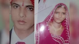 Rajasthan court