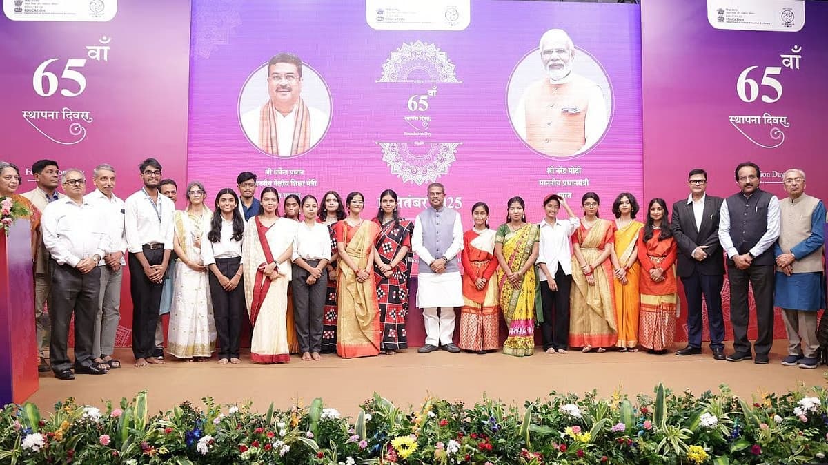 NCERT unveils Bal Vatika TV channel and AI-powered DIKSHA 2.0 platform