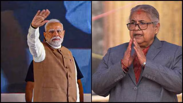PM modi