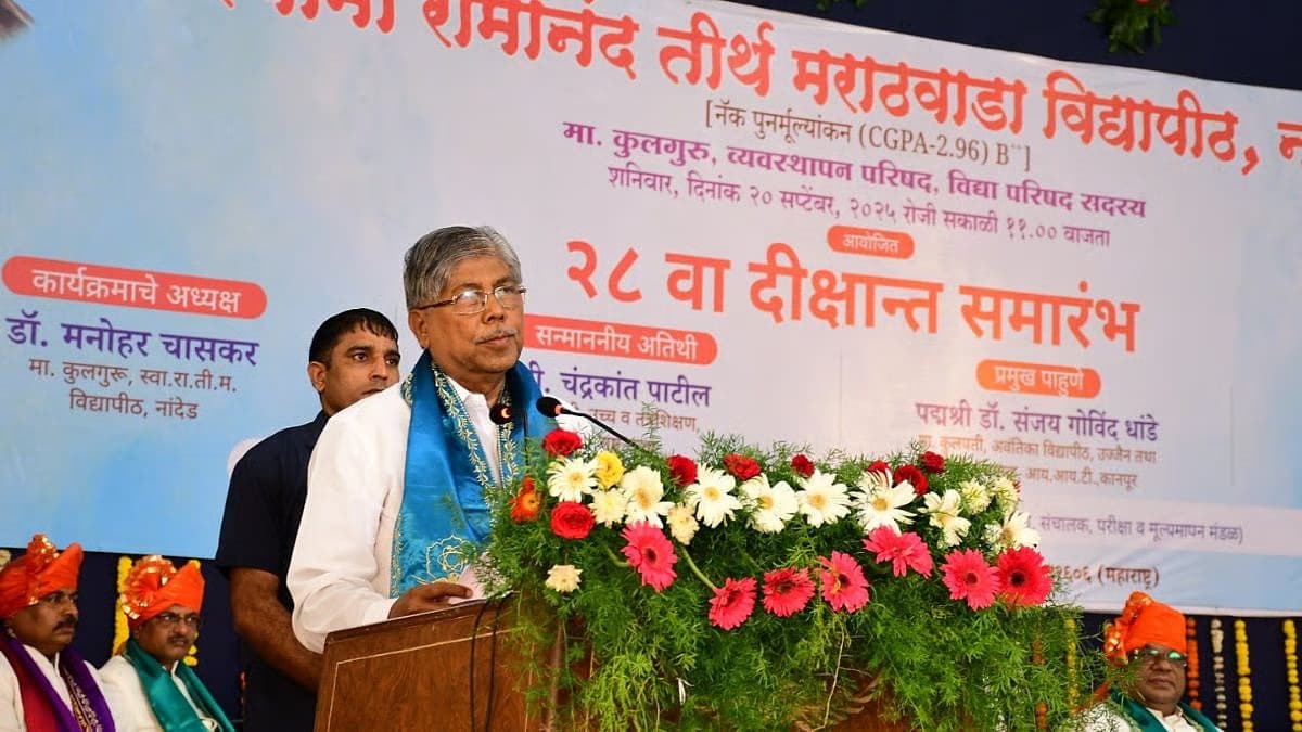 Maharashtra to recruit 5,500 assistant professors and 2,900 non-teaching staff by March 2026