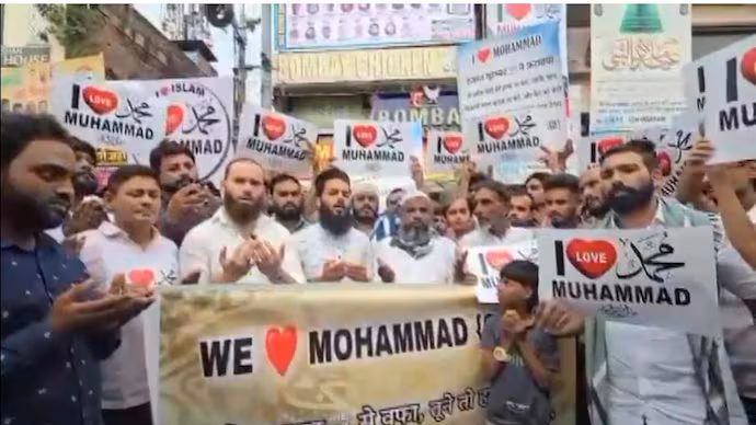  ‘I Love Mohammad’ 