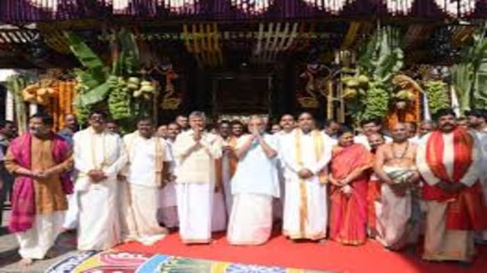 Vice-President’s Visit to Andhra Pradesh; Inauguration of Pilgrim Amenities Centre