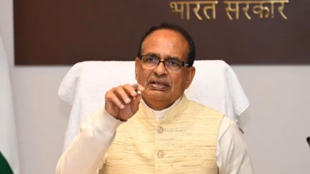 Union Agriculture Ministry 