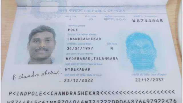 Chandrashekar