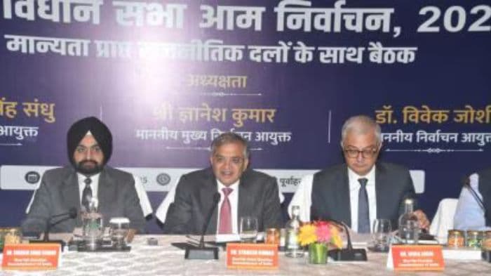 Election Commission announces Bihar polls in two phases, counting on Nov 14