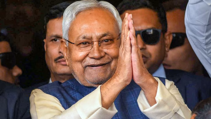 JDU