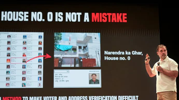 Rahul Gandhi’s allegations 