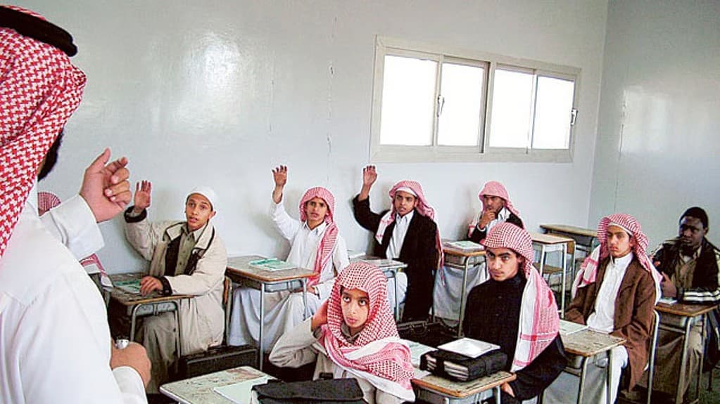 Saudi Arabia launches digital appointment system to regulate parent visits in public schools