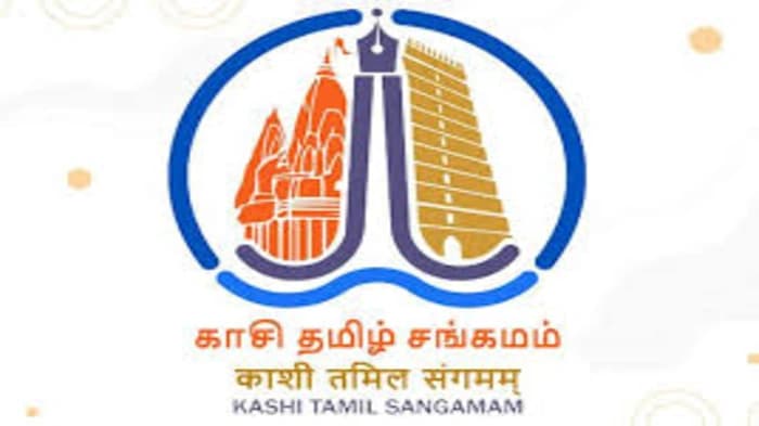 Kashi–Tamil Sangamam (4th Edition) Announced
