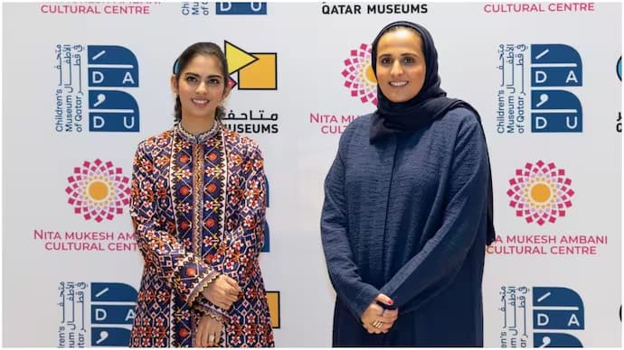 India partners with Qatar to introduce museum-based learning programs for children
