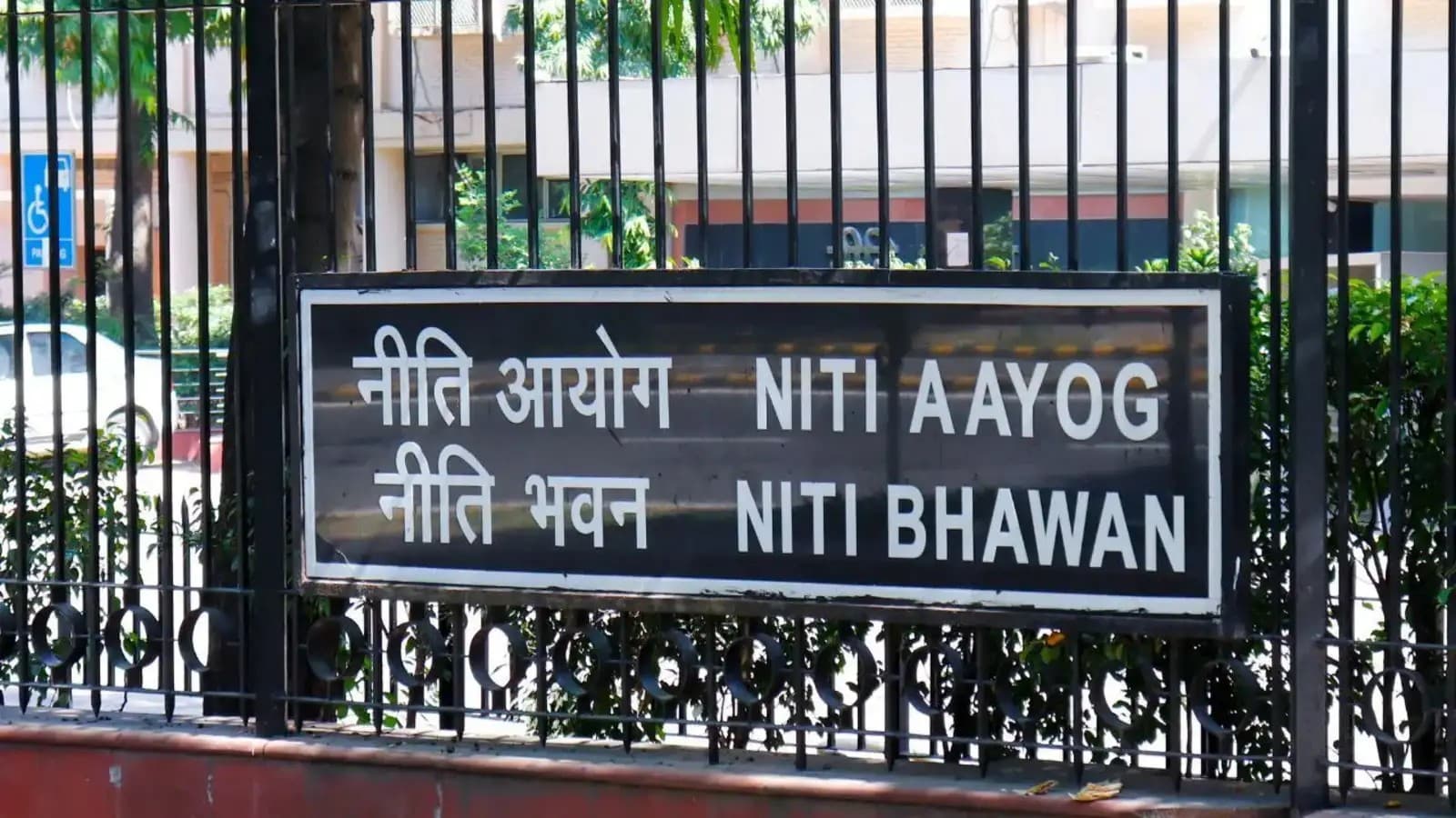 NITI Aayog outlines strategy to make India a global education and research hub