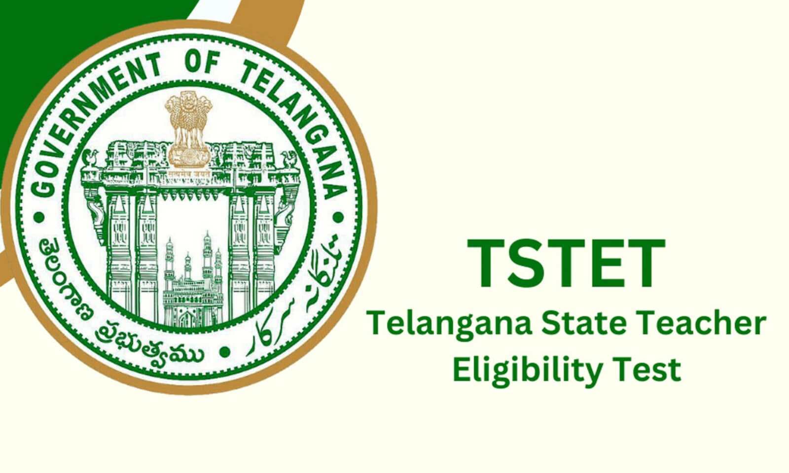 April 10 last date to apply for TSTET exams