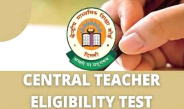 CTET 2024: Deadline for CTET extended till April 5