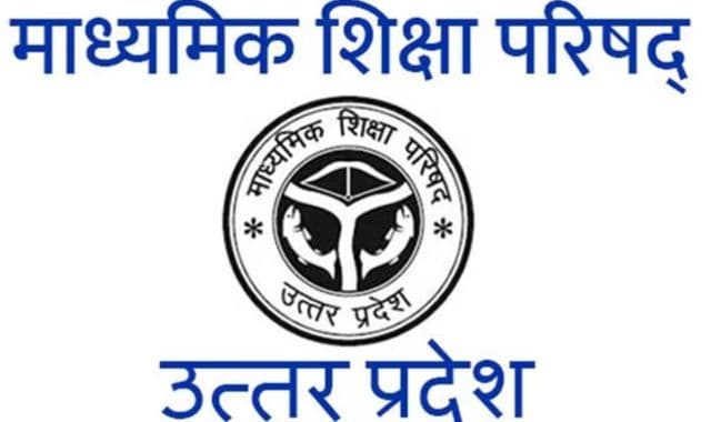 UPMSP results declared; Class 10 students score 89.55%, Class 12 students get 82.60%