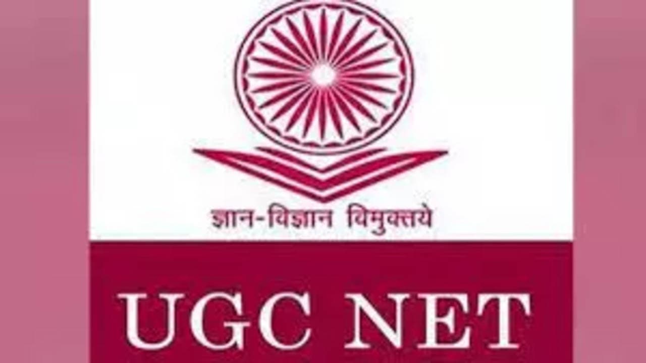 UGC-NET exam date rescheduled to avoid clash with UPSC preliminary exam
