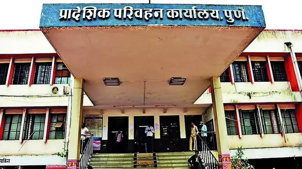 Picture of Calcutta High Court