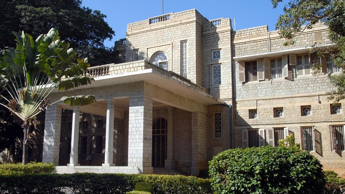 National Institute of Mental Health and Neurosciences, Bengaluru